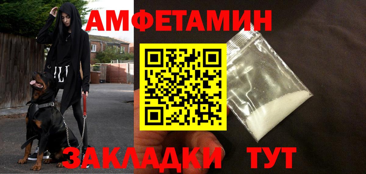 Гашиш  МЕФ   Миллерово  Как найти наркотики?  Вход с VPN  МАРИХУАНА  Cocaine 