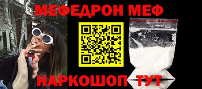 гидра Гай