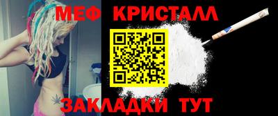 гидра Гай