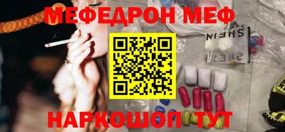 наркотики Гатчина