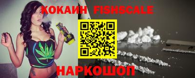 соль курить ск Гагарин