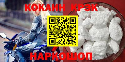 наркотики Гатчина