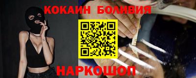 соль курить ск Гагарин