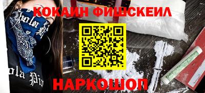 наркотики Гатчина
