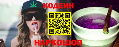 соль курить ск Гагарин