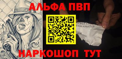 наркотики Гатчина