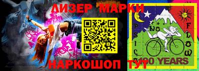 соль курить ск Гагарин
