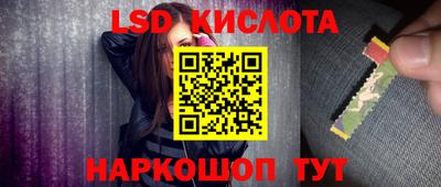 соль курить ск Гагарин