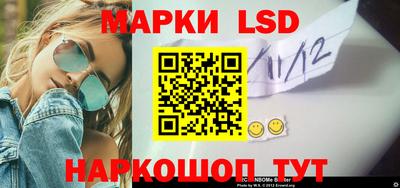 наркотики Гатчина