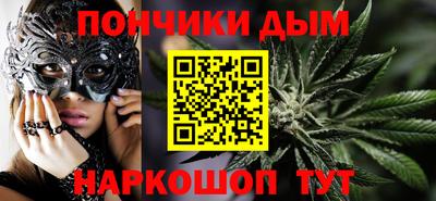 наркотики Гатчина