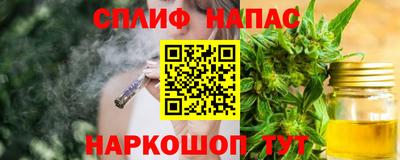 наркотики Гатчина
