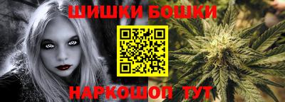 соль курить ск Гагарин