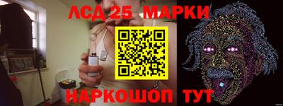 соль курить ск Гагарин
