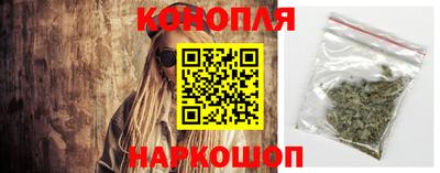 наркотики Гатчина