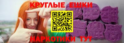 наркотики Гатчина
