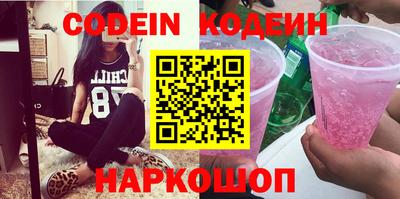 соль курить ск Гагарин