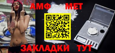 наркотики Гатчина