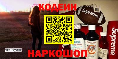 соль курить ск Гагарин