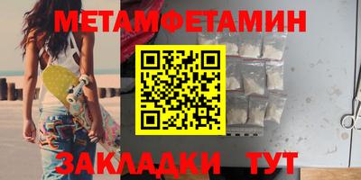 наркотики Гатчина