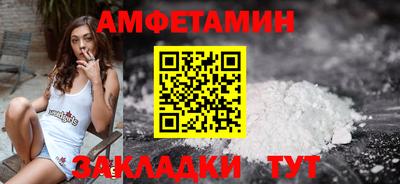 соль курить ск Гагарин