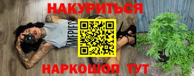 наркотики Гатчина